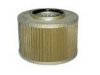 HITACHI 24464119 Filter, operating hydraulics